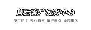 浪鲸信誉到家